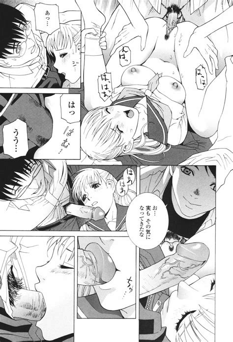 Himitsu Himetaru Wa Tsuki No Mitsu Honey Of The Secret Moon Page Nhentai Hentai