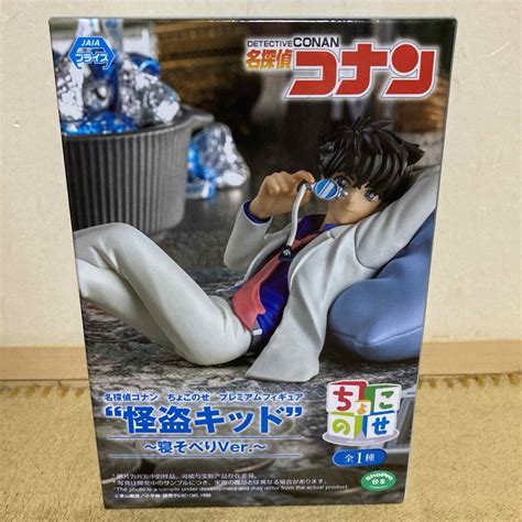 Sega 名探偵コナン ちょこのせ プレミアムフィギュア “怪盗キッド” 寝そべりverの通販 By リーゼ Shop｜セガならラクマ