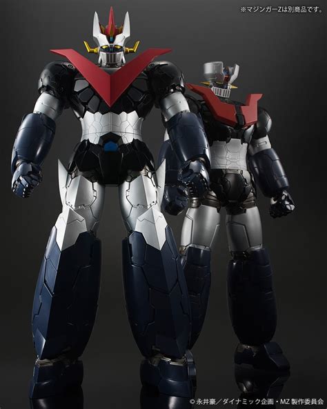 Jumbo Soft Vinyl Figure Great Mazinger Infinity Ver Hlj