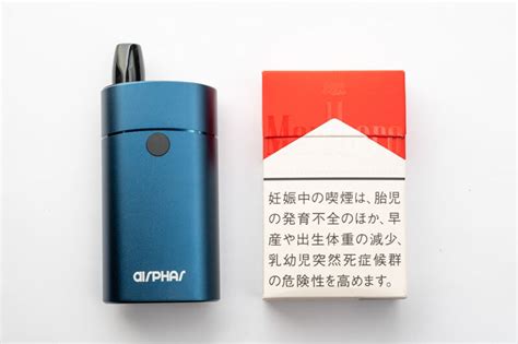 Airphar Aircig（エアファーエアシグ）レビュー｜紙巻きタバコが吸える加熱式デバイス！ Vape Circuit