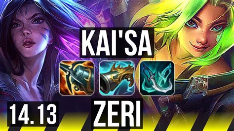 KAI SA Lux Vs ZERI Rakan ADC 70 Winrate 11 3 6 Dominating