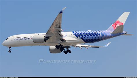 B China Airlines Airbus A Photo By Tran Nguyen An Binh