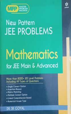 Buy NEW PATTERN JEE PROBLEMS MATHEMATICS FOR JEE MAIN ADVANCED By Dr