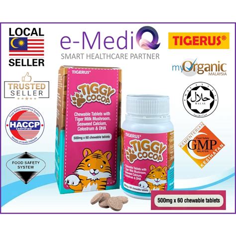 Tigerus Tiggy Cocoa Chewable 500mg X 60 S Tablets With Tiger Milk