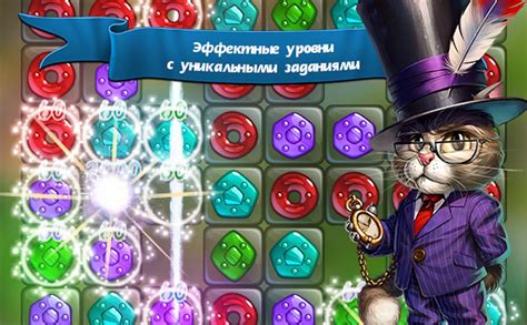 Тайны Прошлого играть онлайн | Игры ВКонтакте