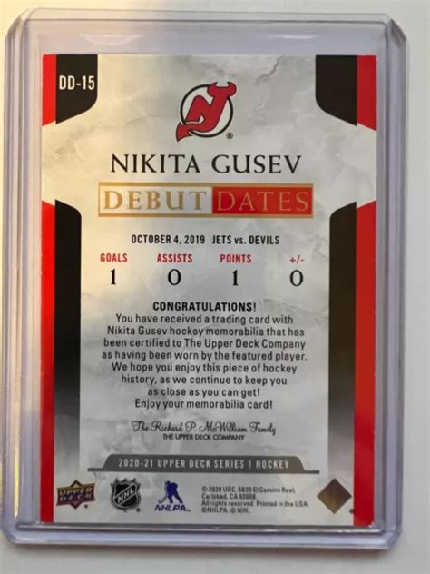 Carte Maillot Rookie Ud Hockey Dates De D But Nikita Gusev