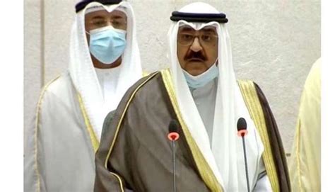 Sheikh Mishal Al-Ahmad Al-Jaber Al-Sabah takes constitutional oath as ...