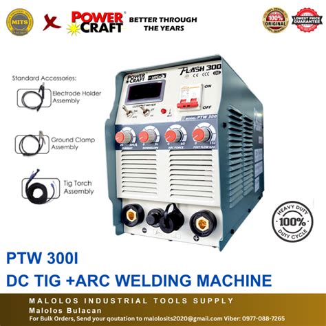 POWERCRAFT PTW 205i PTW 200i ORIGINAL DV TIG ARC INVERTER WELDING