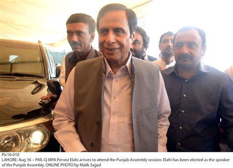 Pervaiz Elahi Elected Punjab Assembly Speaker