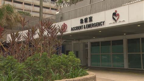 東區醫院43名職員急性腸胃炎 當局調查指較大機會涉諾如病毒 無綫新聞tvb News