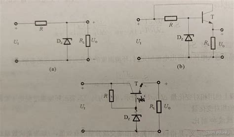 直流稳压电源 CSDN博客