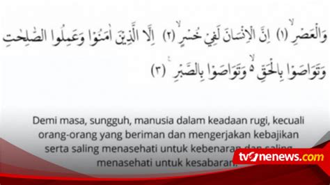 Tafsir Surah Al Asr Ayat 1 3 Manusia Akan Rugi Kecuali Yang Beriman