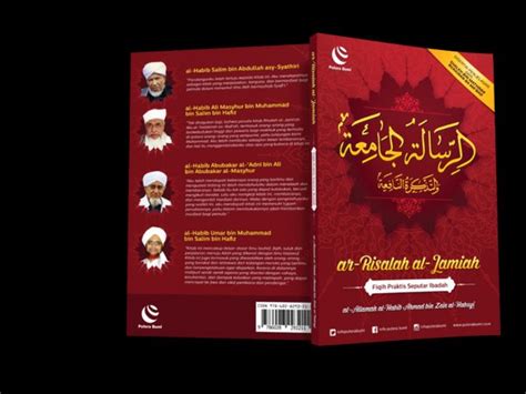 Jual Buku Ar Risalah Al Jamiah Fiqih Praktis Seputar Ibadah Islam