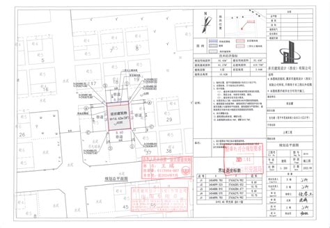 【批后公告】恩平市恩城街道小岛东五小区27号（恩城小岛东五小区27号） 恩平市自然资源局 恩平市人民政府门户网站