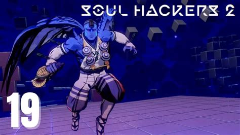 Soul Matrix Milady Sector F Part Soul Hackers Youtube