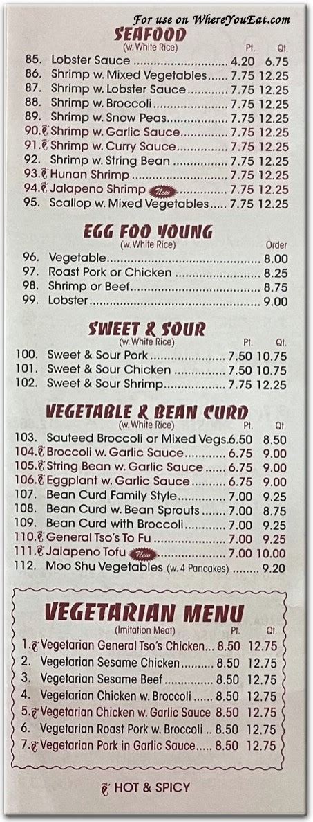 China Delight Restaurant In Brooklyn Official Menus Photos