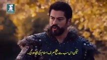 Usman Ghazi Season 5 Episode 139 Part 1-2 Urdu Subtitles - video ...