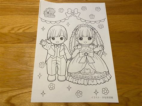 【2026最新】キャラクター塗り絵が無料ダウンロードできる公式サイトまとめ｜ちいく村｜幼児向け通信教育を比較するブログ