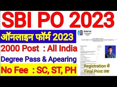 Sbi Po Online Form Sbi Po Form Fill Up How To Fill Sbi Po