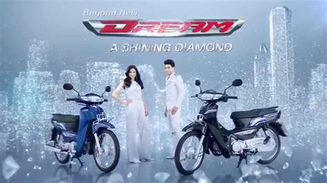 Honda Dream Cambodia A Shining Diamond Youtube