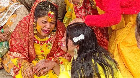 Amisha Wedding Ceremony Haldi Haath Mangal Snaan Video Out Now ️ Youtube