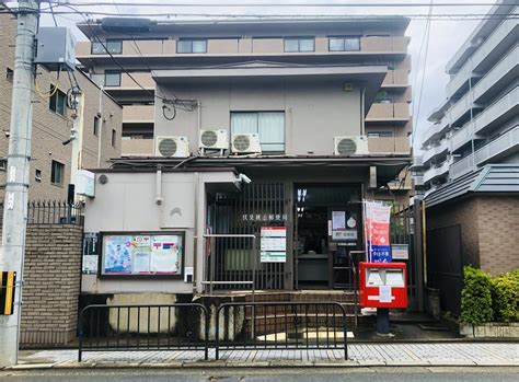 【京都市伏見区】あれから9ヶ月伏見桃山郵便局の建て替えが完了して営業再開していた。 号外net 伏見区