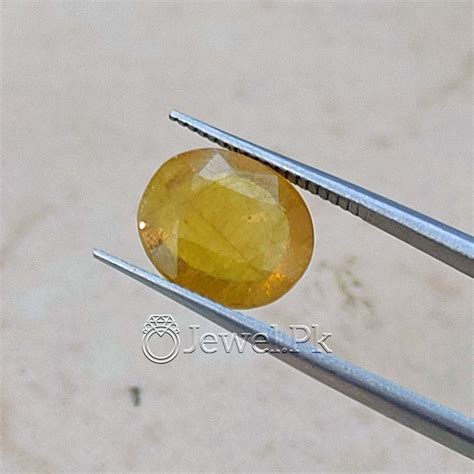 Yellow Sapphire Gemstone