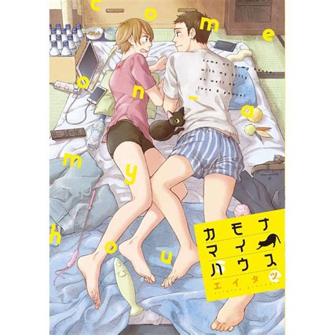 とらのあな池袋店女性向商材情報🎊2021217【7f】リニューアルop On Twitter 【6f新刊情報】jパブリッシングより