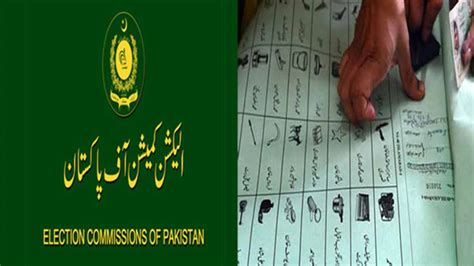 ECP Announces To Hold General Elections In January 2024