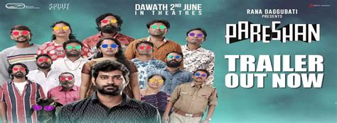 Pareshan Movie Cast Release Date Trailer Posters Reviews News