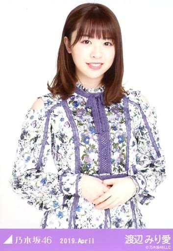 駿河屋 渡辺みり愛上半身・スペシャル衣装18「乃木坂46 2019april」webshop 限定ランダム生写真（女性生写真）