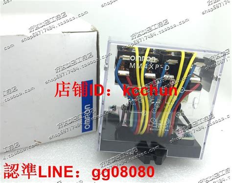 全新 原裝正品 歐姆龍omron 繼電器 Mm4xp D Dc100100v 現貨特價（咨詢） 露天市集 全台最大的網路購物市集