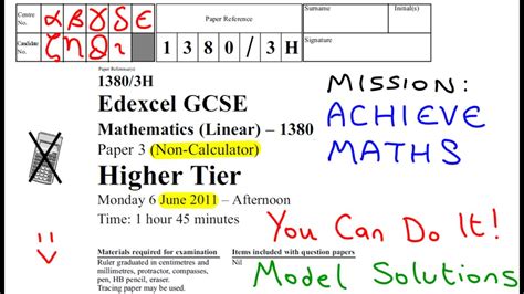 GCSE Maths Edexcel June 2011 1H Higher Non Calculator Complete Paper