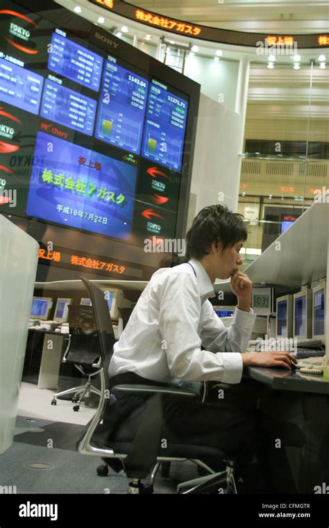 Tokyo Stock Exchange Trading Floor Tokyo Japan Stock Photo Alamy