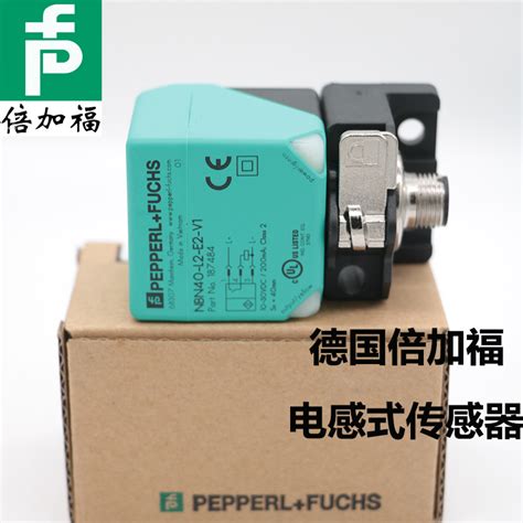 倍加福pepperl Fuchs电感式传感器nbn40 L2 E2 V1全新原装 有现货 Taobao