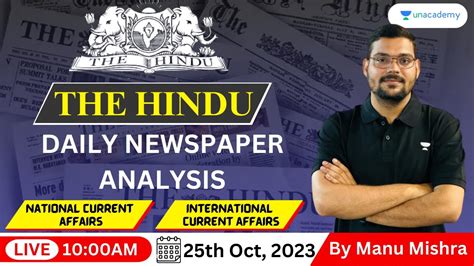 The Hindu Analysis Th Oct Daily Analysis By Unacademy Clat