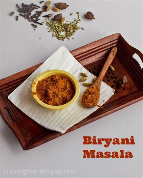 How To Make Biryani Masala Powder