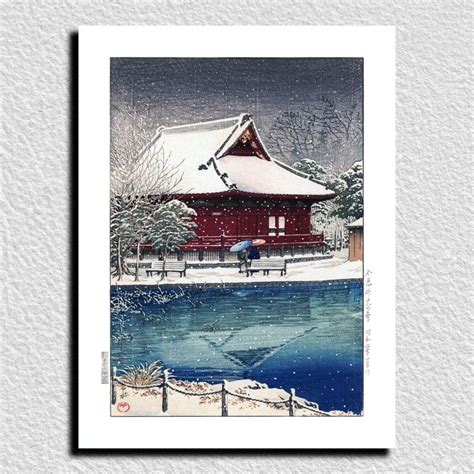 Reproduction D Estampe De Kawase Hasui Neige Au Sanctuaire De