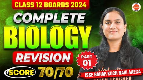 Class Th Biology Full Syllabus Revision Part Easiest Way