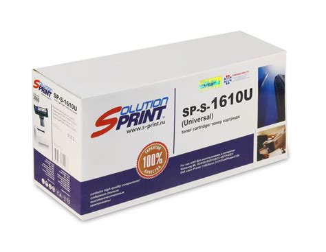 Solution Print Ml D Compatible Toner Cartridge Orgprint