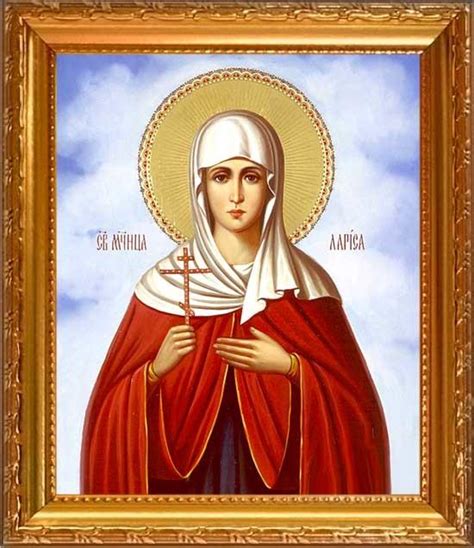 Святая Лариса: житие Готфской мученицы и в чем помогает икона, молитва