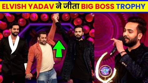 Elvish Yadav Wins Bigg Boss Ott Bigg Boss Winner Video Elvish Yadav