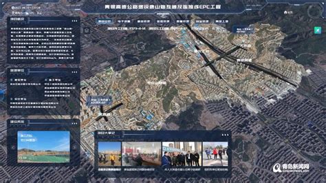 国内开挖跨度最大交通隧道！青银高速公路增设唐山路互通及连接线工程正式开工建设 青岛新闻网