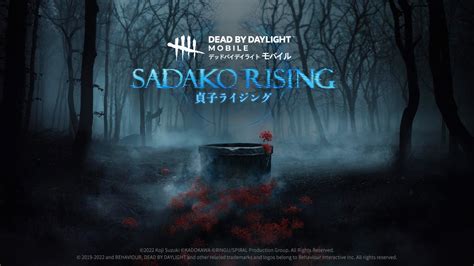 【公式】dead By Daylight Mobile Netease On Twitter シーッよく見て ついにあの