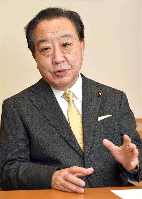 立民・野田佳彦元首相「派閥は金策集団」 岸田首相の政治改革信用できず 産経ニュース