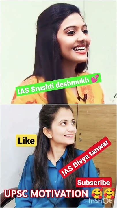 Upsc 🥰best 🙏motivation For💥 Aspirants 🇮🇳ias 🥰best 💥motivation 💯