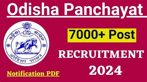 Odisha Panchayat DEO Recruitment 2024 Notification Out For 7142