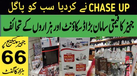 Chase Up Johar Mega Store Ki Saal Ki Sub Sey Mega Sale And Discount