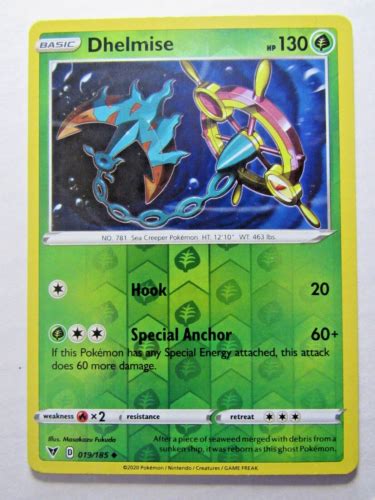 Dhelmise Reverse Holo Uncommon Vivid Voltage Pokemon Nm Ebay