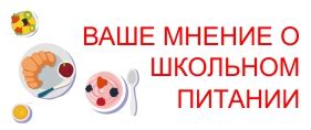 Главная